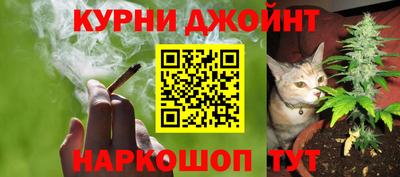 дмт Волжский