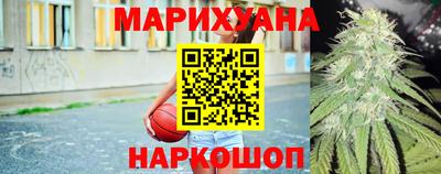 соль курить ск Волжск