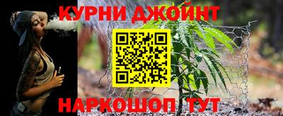 скорость mdpv Волгодонск