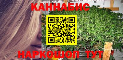 соль курить ск Волжск