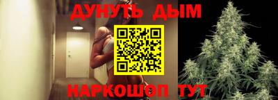 MDMA Premium VHQ Бузулук