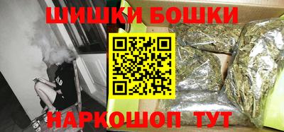 MDMA Premium VHQ Бузулук