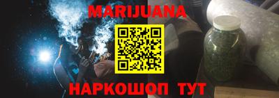 скорость mdpv Волгодонск