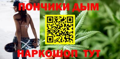 дмт Волжский