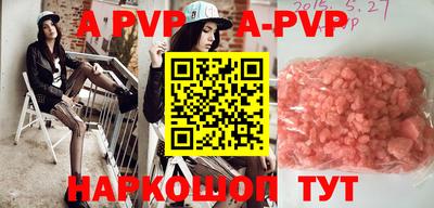 MDMA Premium VHQ Бугуруслан