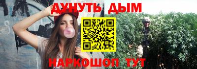 соль курить ск Волжск