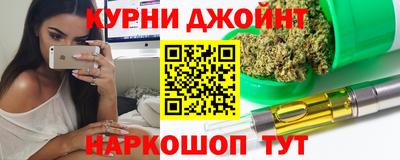мефедрон Будённовск