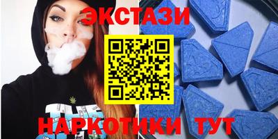 MDMA Premium VHQ Бузулук