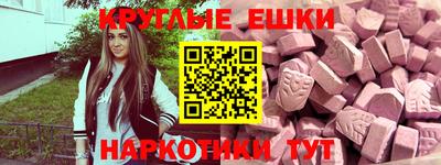 дмт Волжский