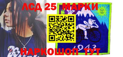 скорость mdpv Волгодонск