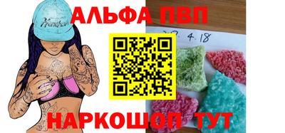 MDMA Premium VHQ Бузулук