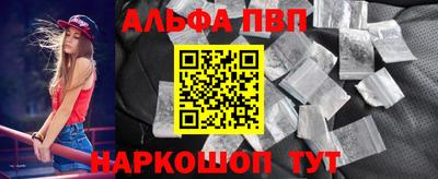 MDMA Premium VHQ Бугуруслан