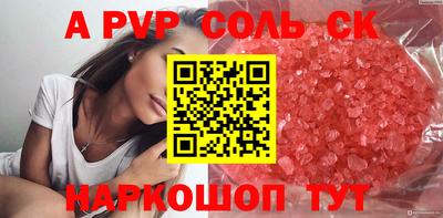 дмт Волжский