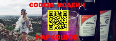 мефедрон Будённовск
