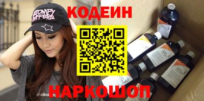 соль курить ск Волжск