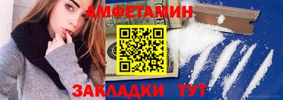 MDMA Premium VHQ Бузулук
