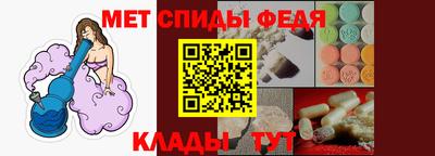 MDMA Premium VHQ Бугуруслан