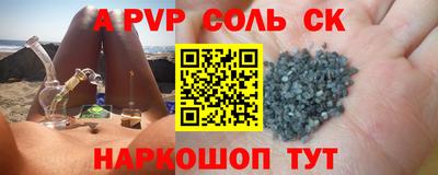 MDMA Premium VHQ Бузулук