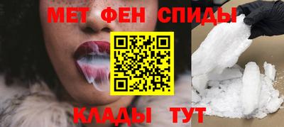 MDMA Premium VHQ Бузулук