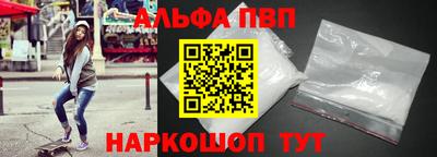 мдма Гатчина