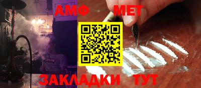 скорость mdpv Волгодонск