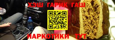 мдпв Гагарин