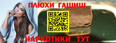 экстази Заволжье