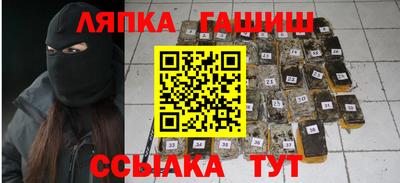 скорость mdpv Волгодонск