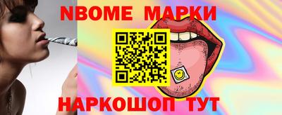 MDMA Premium VHQ Бугуруслан