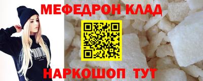 шишки Жуковский