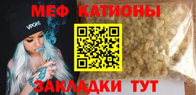 MDMA Premium VHQ Бугуруслан