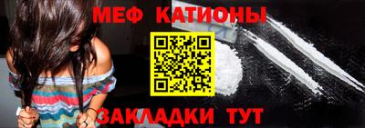 дмт Волжский