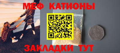 MDMA Premium VHQ Бузулук