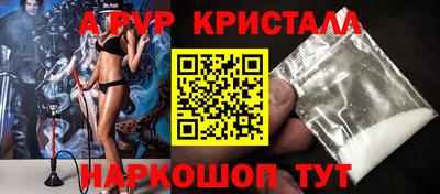 MDMA Premium VHQ Бугуруслан