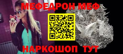 дмт Волжский