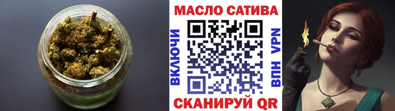 цена   Воронеж  ТГК вейп с тгк 
