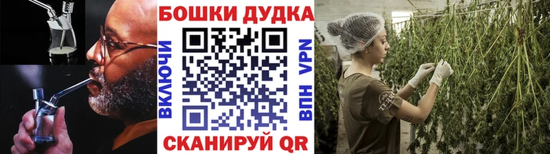 Канабис VHQ  купить наркоту  Воронеж 
